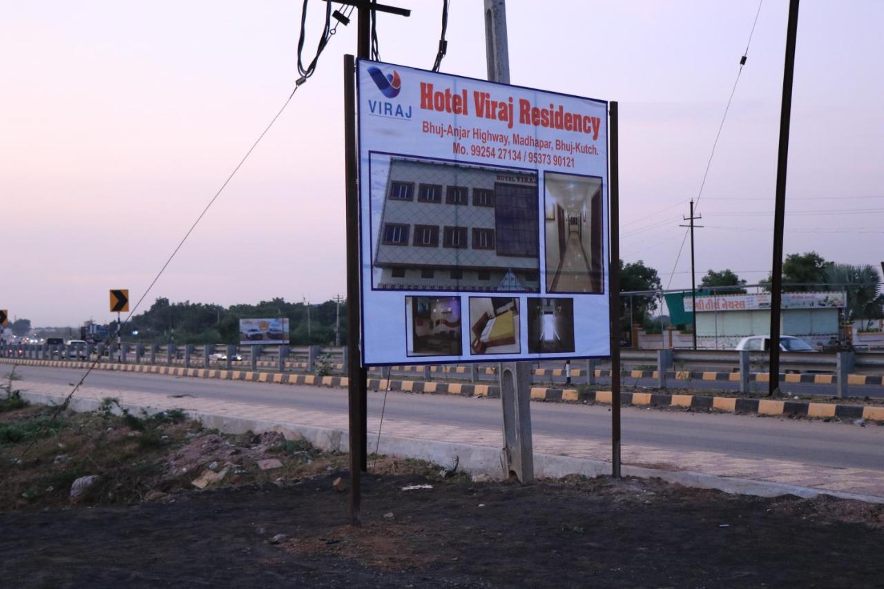 Hotel Viraj Residency Bhuj Luaran gambar