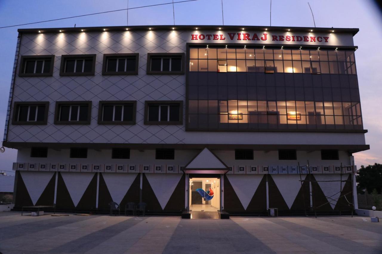 Hotel Viraj Residency Bhuj Luaran gambar