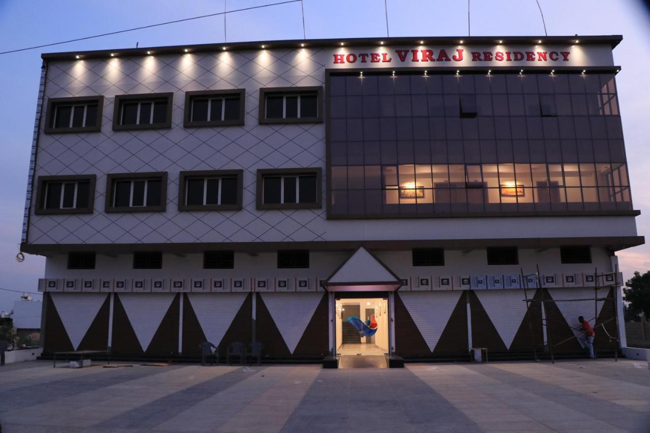 Hotel Viraj Residency Bhuj Luaran gambar