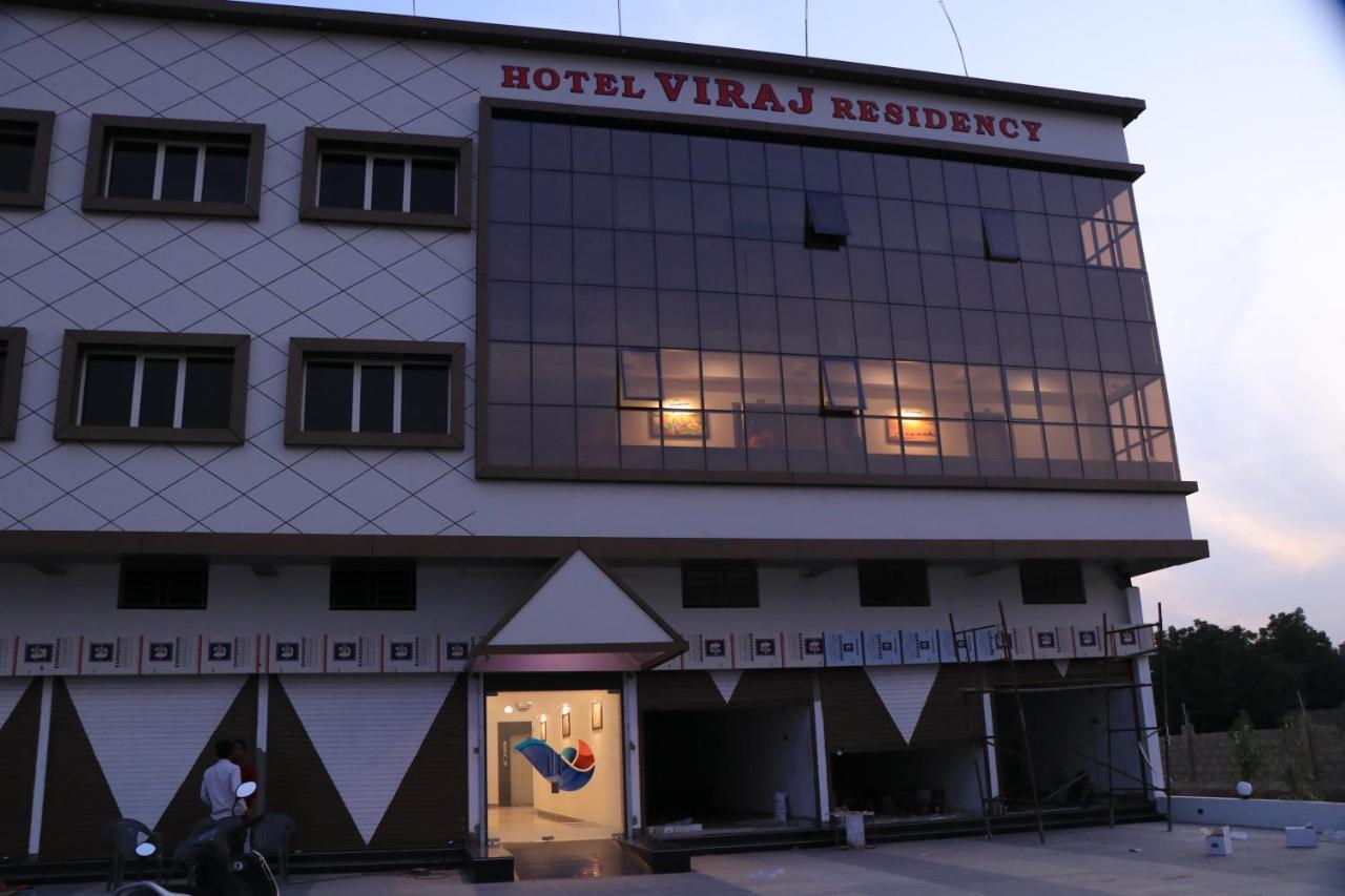 Hotel Viraj Residency Bhuj Luaran gambar